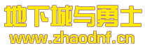 怎么用蜘蛛池做外推_@zhaodnf.CN